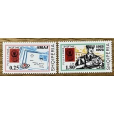 ALBANIA 1973 SERIE COMPLETA DE ESTAMPILLAS NUEVAS MINT